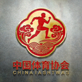 中国体育协会官方标志